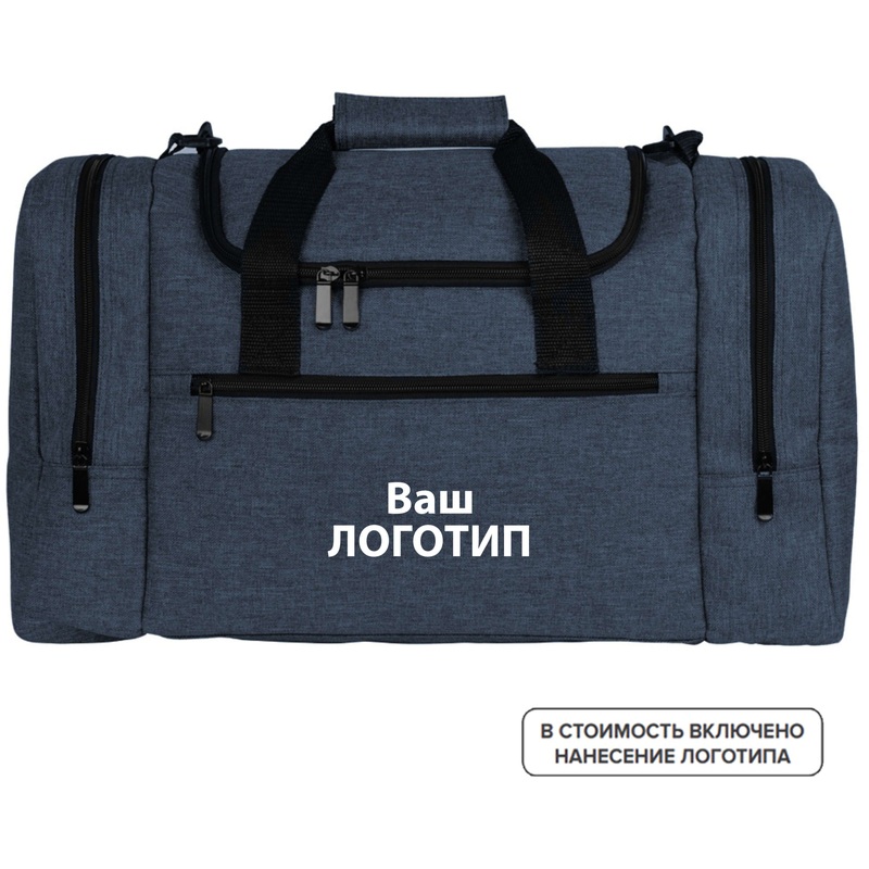 Изображение товара Дорожная сумка Route из полиэстера с нанесением логотипа 30 л синяя