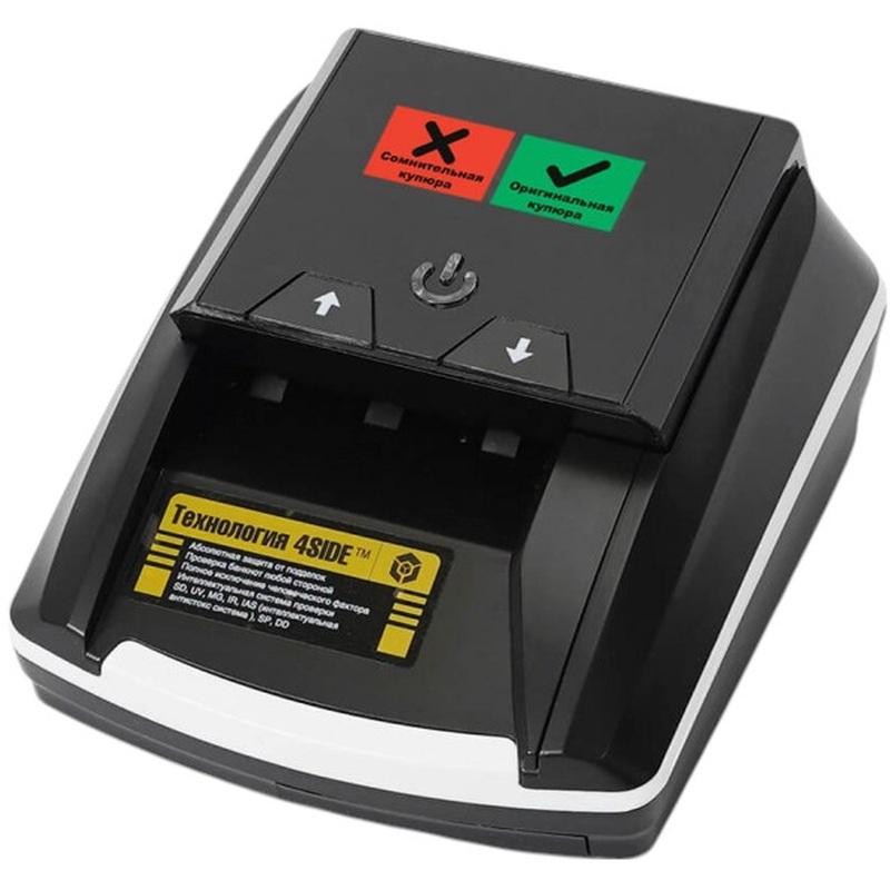 Изображение товара Детектор банкнот автоматический Mertech D-20A Promatic Greenred