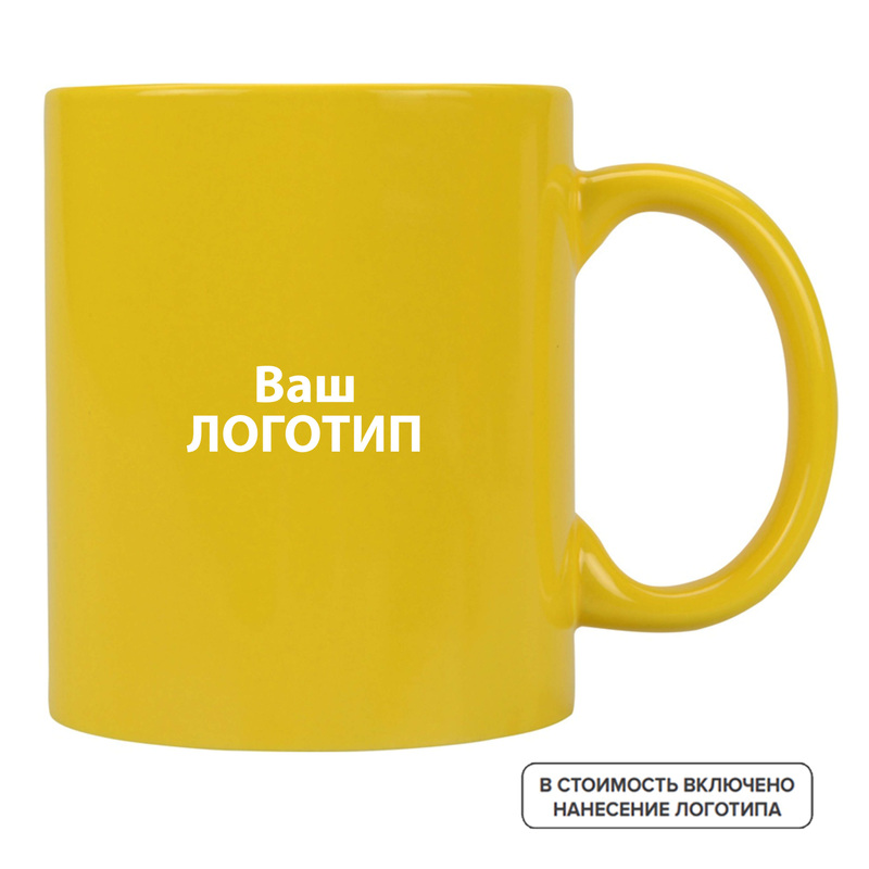 Изображение товара Керамическая кружка Марго 320 мл с индивидуальной печатью корпоративный сувенир