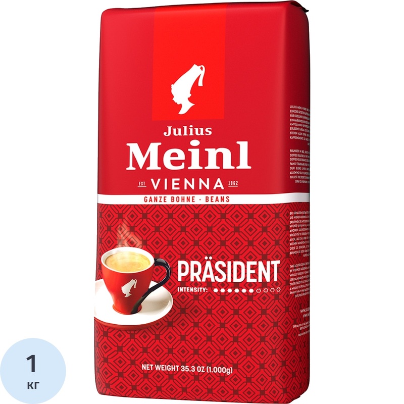 Изображение товара Кофе в зернах Julius Meinl Prasident 1 кг премиум бленд для автоматических кофемашин