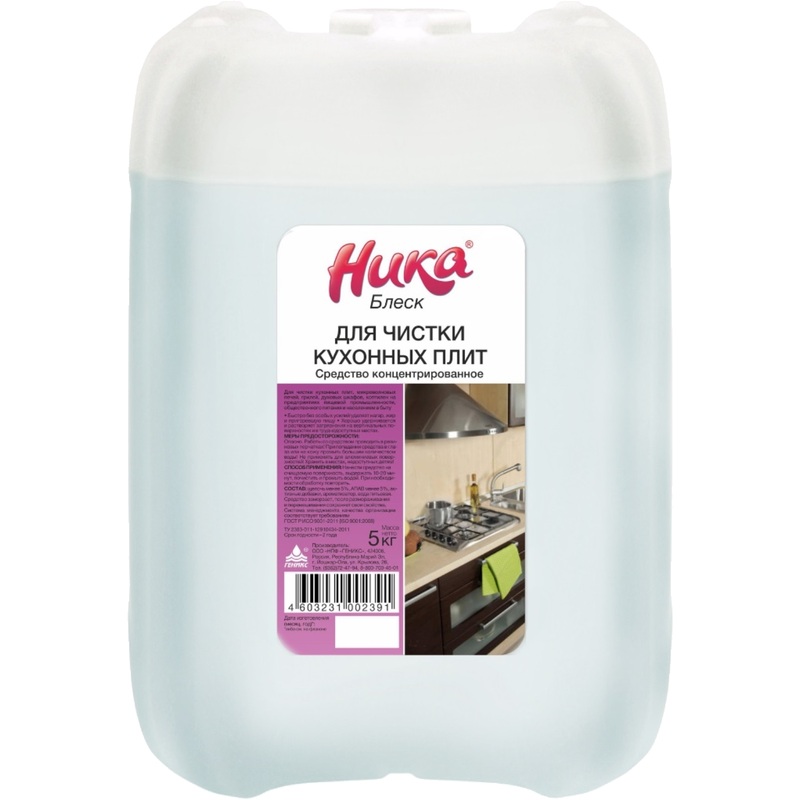 Изображение товара Средство для чистки кухонных плит Ника Блеск 5 кг концентрат