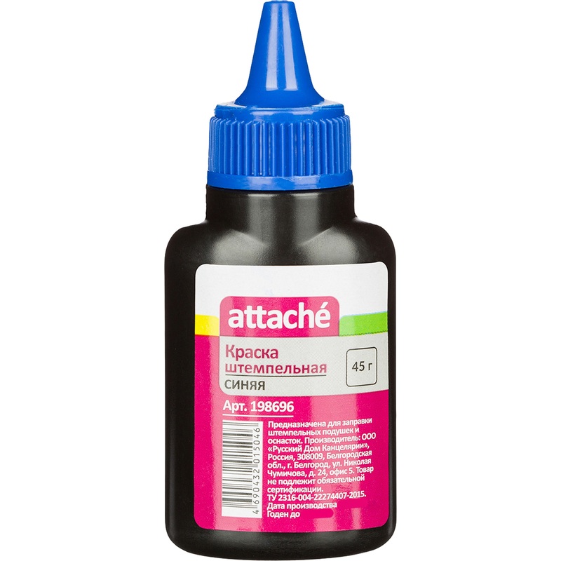 Изображение товара Краска штемпельная Attache синяя на водной основе 45 г