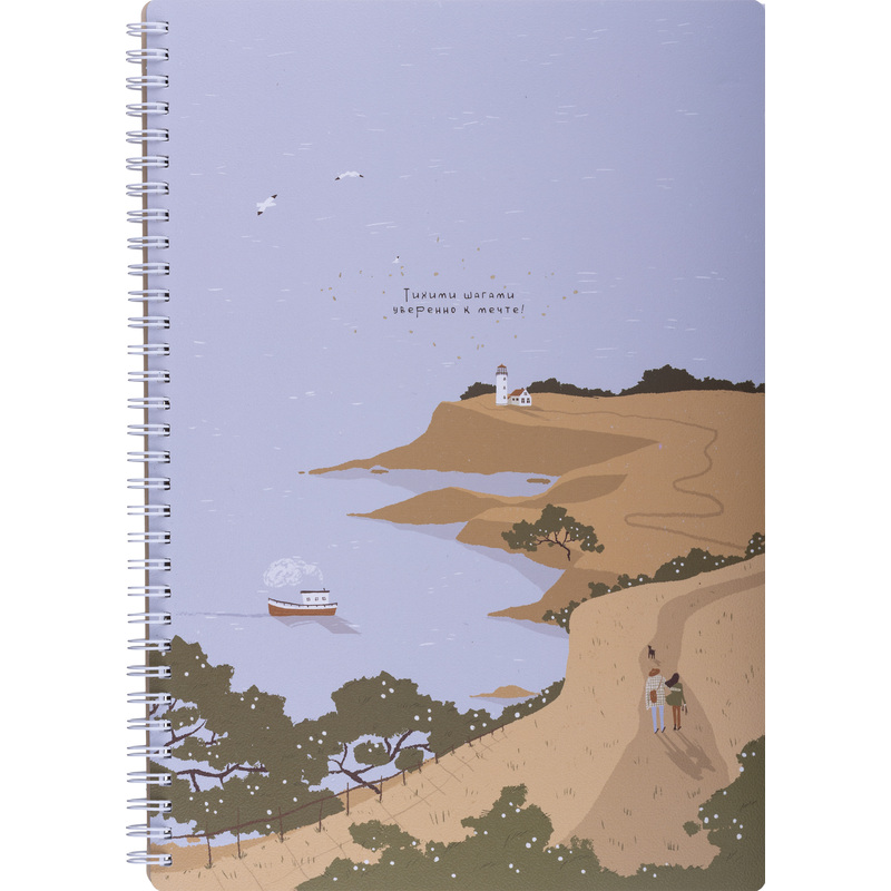 Изображение товара Тетрадь общая Be Smart Soul А4 96 листов в клетку мягкая обложка с рисунком