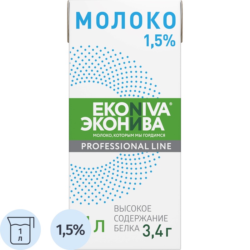 Изображение товара Молоко ЭкоНива ультрапастеризованное 1.5% 1л натуральное качество