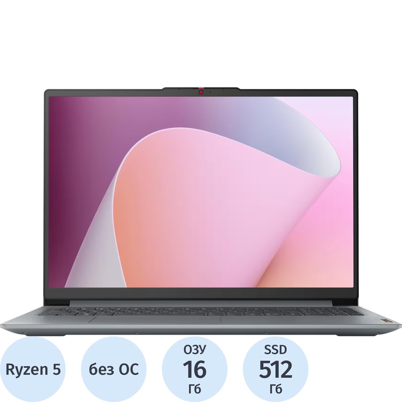 Изображение товара Ноутбук Lenovo IdeaPad Slim 3 16ABR8 16" AMD Ryzen 5 16ГБ SSD 512ГБ серый