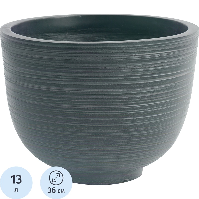 Изображение товара Кашпо Idealist lite Риф 13 л тёмно-зелёное (27x36 см)