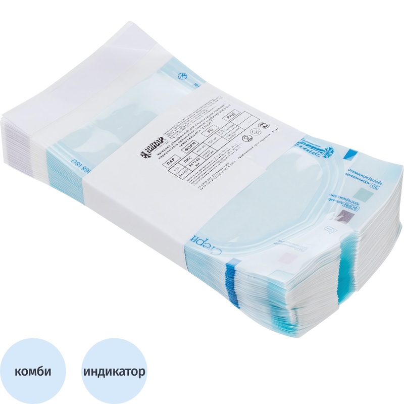 Изображение товара Пакет для стерилизации Винар 90x140 мм самоклеящийся 100 шт медицинское изделие