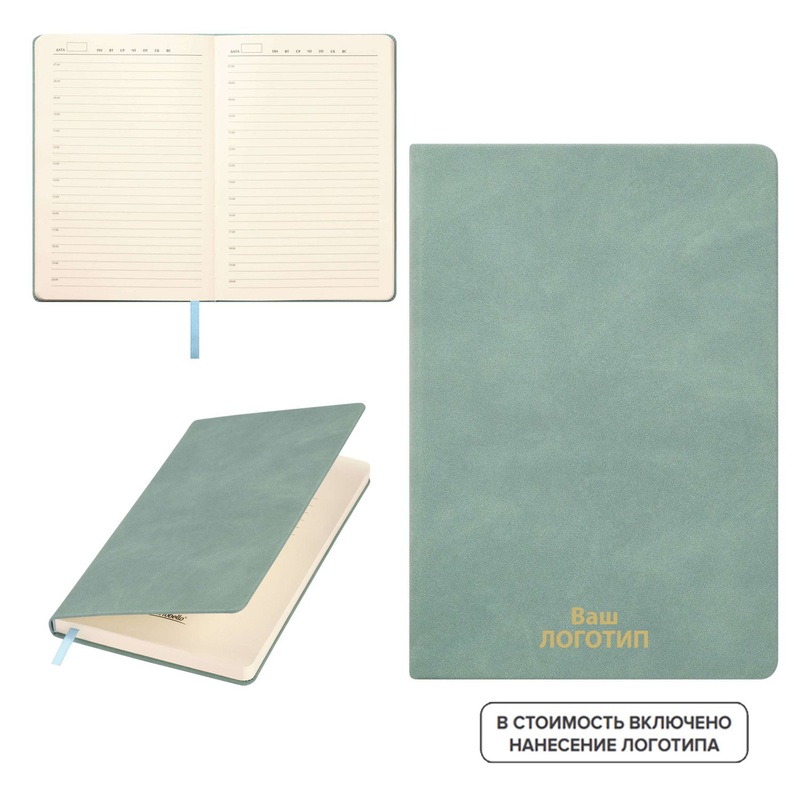 Изображение товара Недатированный ежедневник Portobello Stella искусственная кожа А5 128 листов