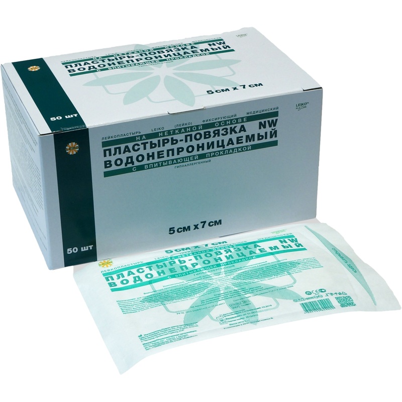 Изображение товара Стерильный послеоперационный пластырь Leiko 7x5 см 50 штук