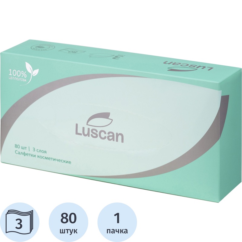 Изображение товара Косметические салфетки Luscan 3-слойные 80 штук Россия