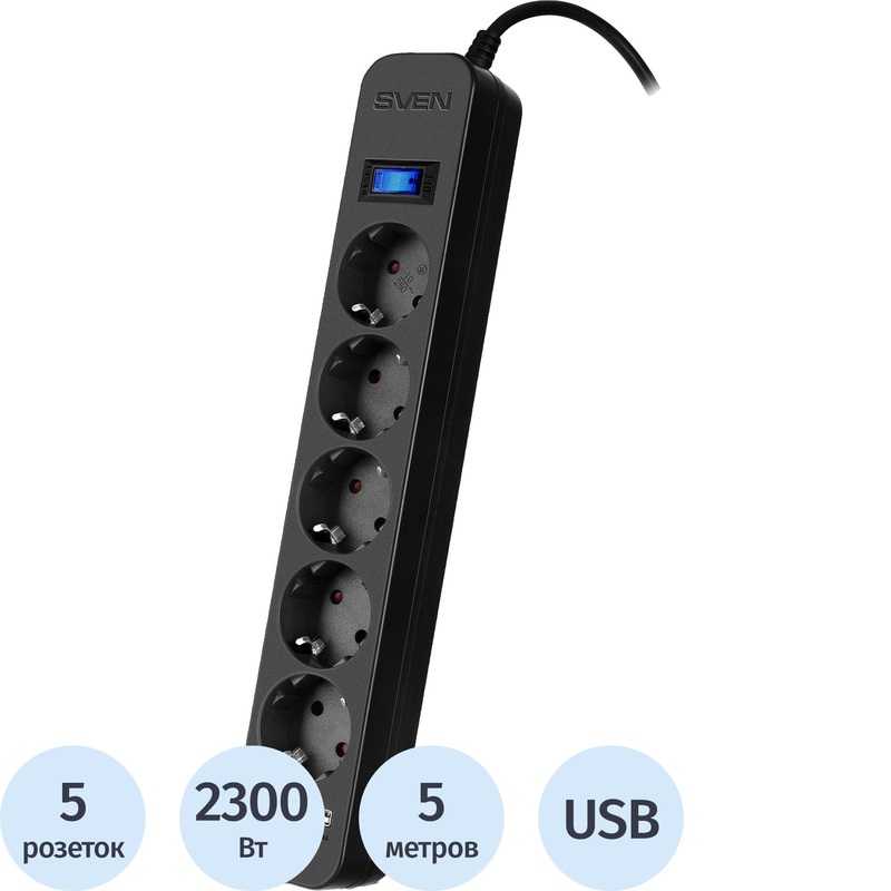 Изображение товара Сетевой фильтр Sven SF-05LU на 5 розеток + 2 USB 5 метров (SV-018856)