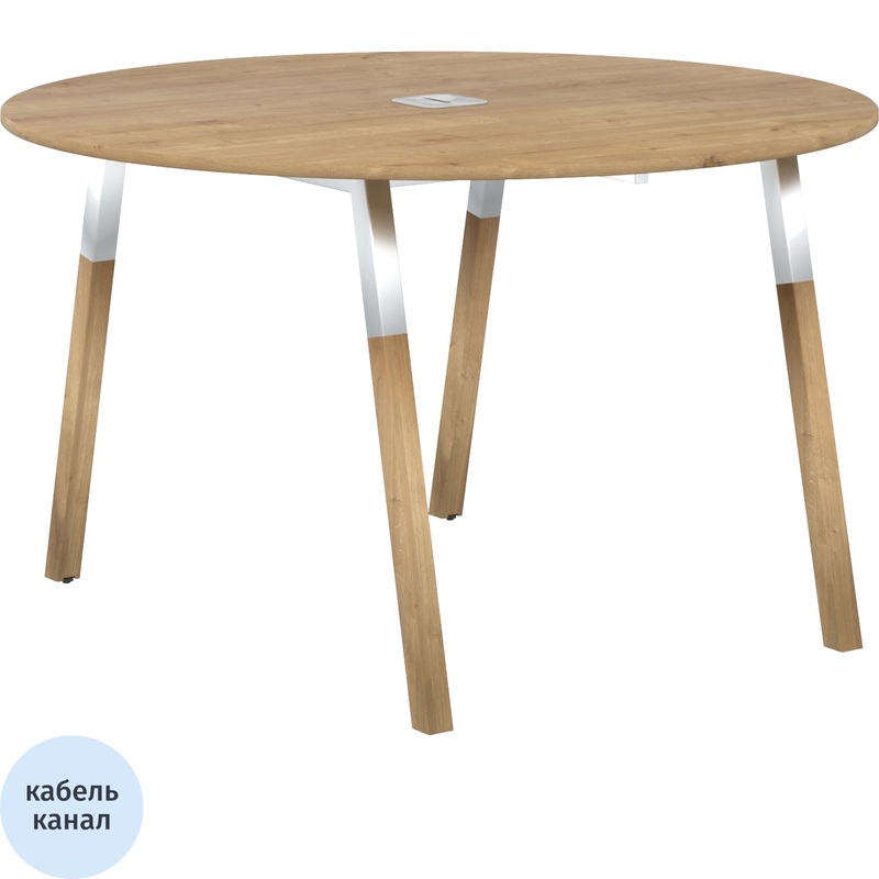 Изображение товара Круглый стол Forta FRST 1250 дуб гамильтон белый 1250х1250х733 мм