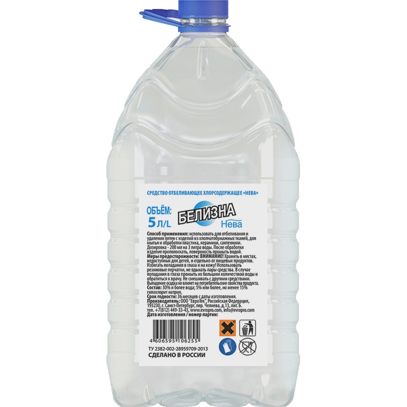 Изображение товара Отбеливатель Нева Белизна для белого белья жидксоть 5 л (хлора 5-15%)