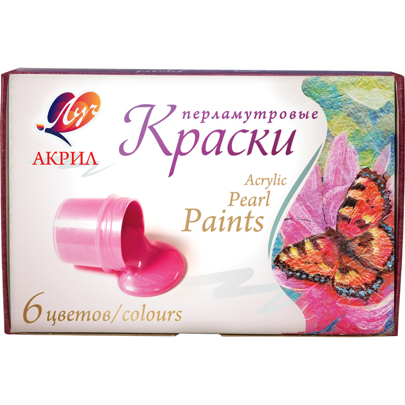 Изображение товара Краски акриловые Луч набор 6 цветов по 20 мл перламутровые