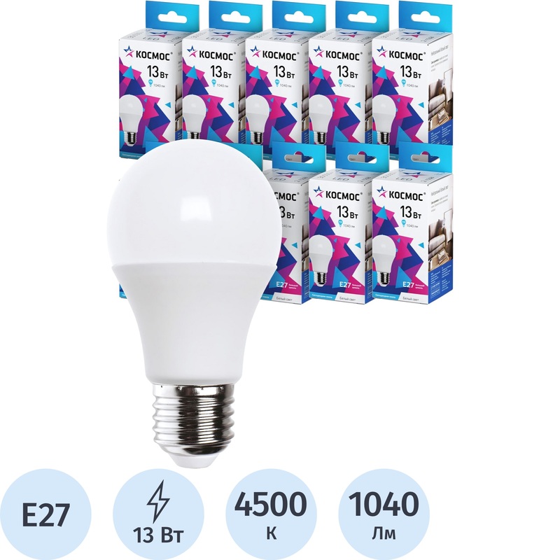 Изображение товара Светодиодная лампа Космос 13 Вт E27 4500K 1040 Лм матовая для дома и офиса