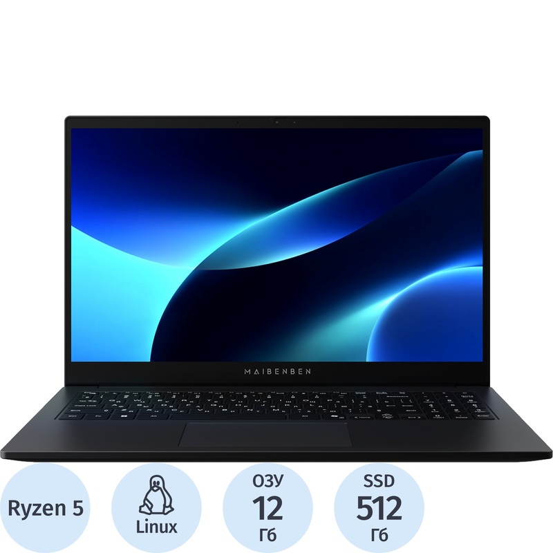 Изображение товара Ноутбук Maibenben Medio M15D-R576UM 15.6" серый AMD Ryzen 5 7640HS/12 ГБ/SSD 512 ГБ (M15D-R576UM0S14LG3E10) Изображение товара Ноутбук Maibenben Medio M15D-R576UM 15.6" серый AMD Ryzen 5 7640HS/12 ГБ/SSD 512 ГБ (M15D-R576UM0S14LG3E10)