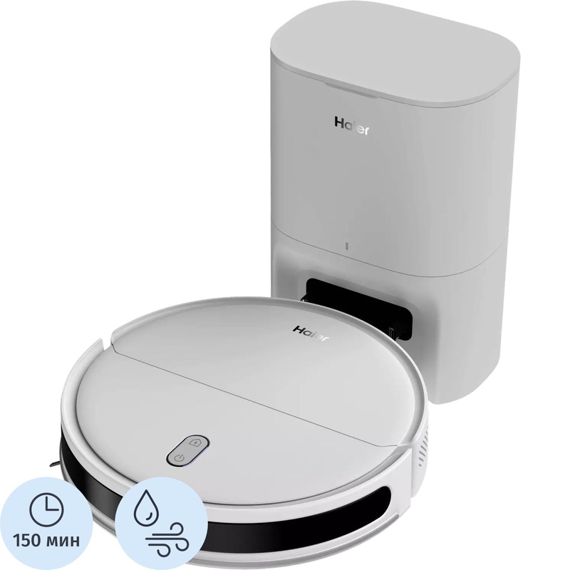 Изображение товара Робот-пылесос для комбинированной уборки Haier HSR Pro Lite (F55125E01RU) белый