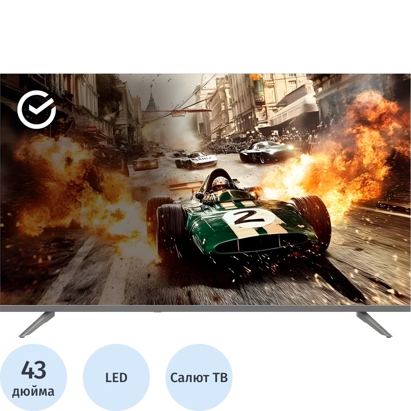 Изображение товара Телевизор 43" Sber SDX-43F3011 Full HD Изображение товара Телевизор 43" Sber SDX-43F3011 Full HD