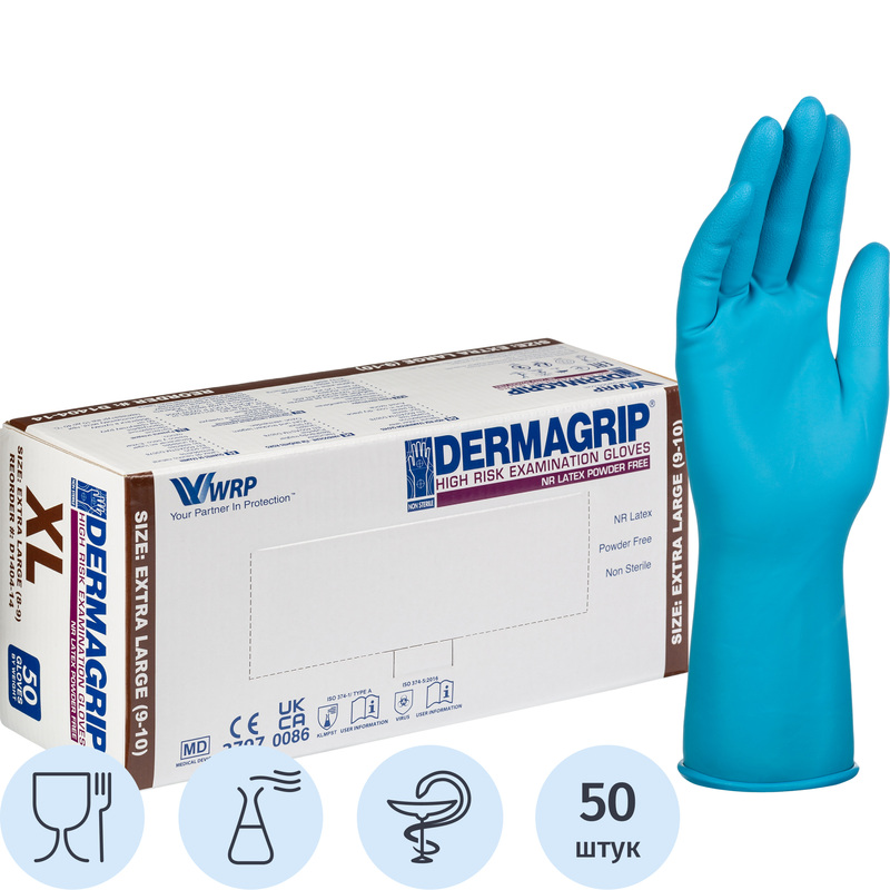 Перчатки медицинские КЩС смотровые Dermagrip High Risk латексные  неопудренные удлинённые голубые (размер XL, 50 штук/25 пар в упаковке)