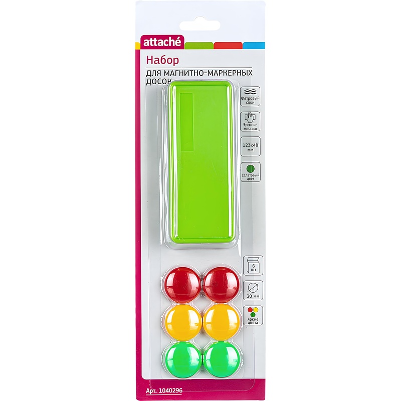 Изображение товара Набор Attache для магнитно-маркерной доски с губкой и 6 магнитными держателями