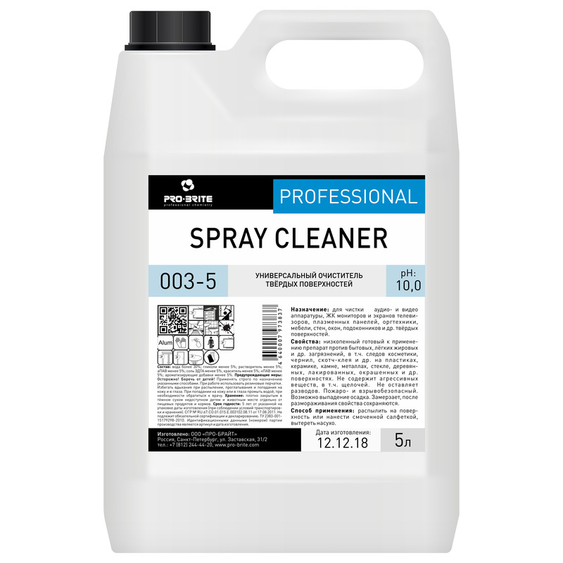 Изображение товара Универсальный очиститель твердых поверхностей Pro-Brite Spray Cleaner 5 л