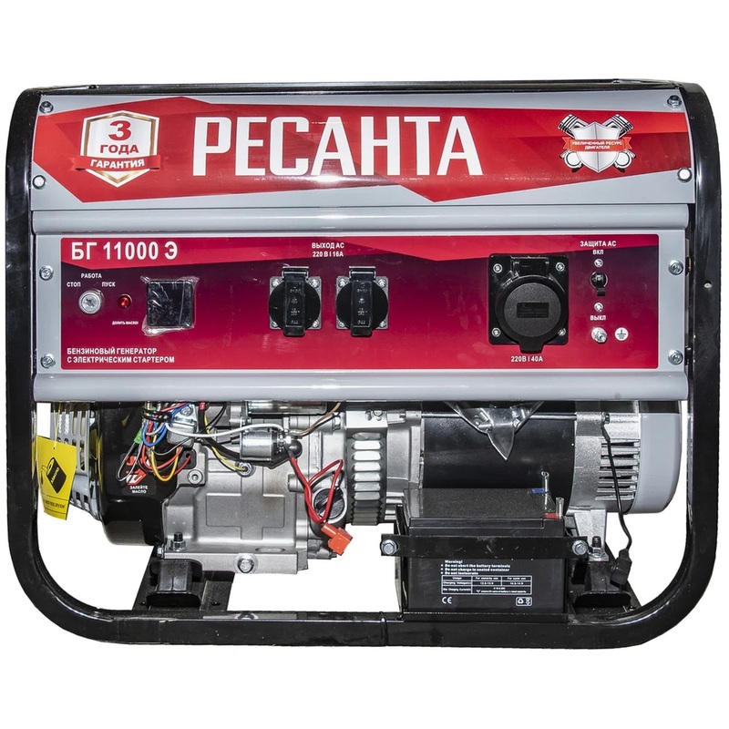 Изображение товара Генератор бензиновый Ресанта БГ11000Э для частных домов и дач