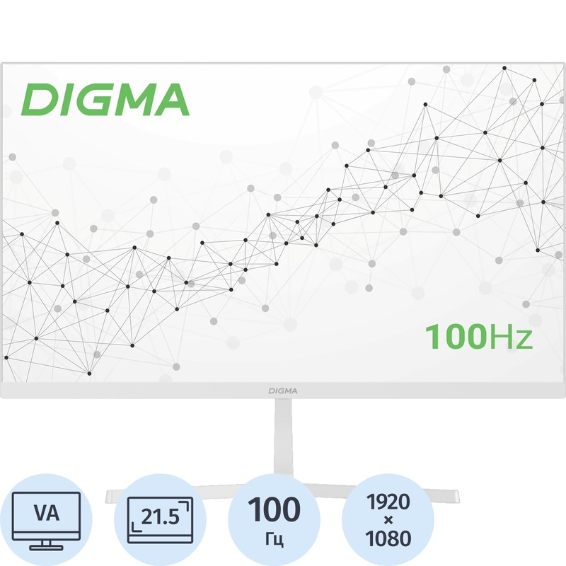 Изображение товара Монитор 21.5" Digma Progress 22A502F белый (DM22VB04) Изображение товара Монитор 21.5" Digma Progress 22A502F белый (DM22VB04)