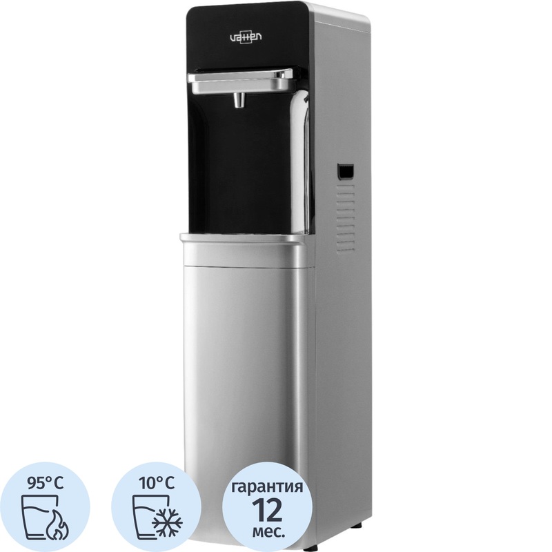 Изображение товара Кулер для воды Vatten L06NK серебристый (нагрев и охлаждение)