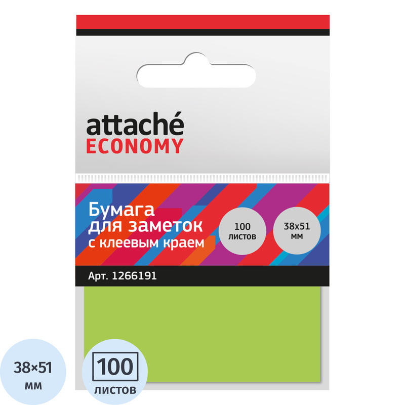 Изображение товара Стикеры Attache (Attache Economy) 38x51 мм неоновые зеленые (1 блок на 100 листов)