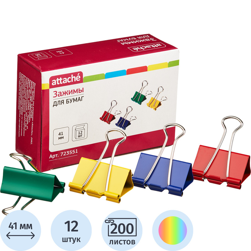 Изображение товара Цветные зажимы для бумаг Attache 41 мм 12 штук в упаковке