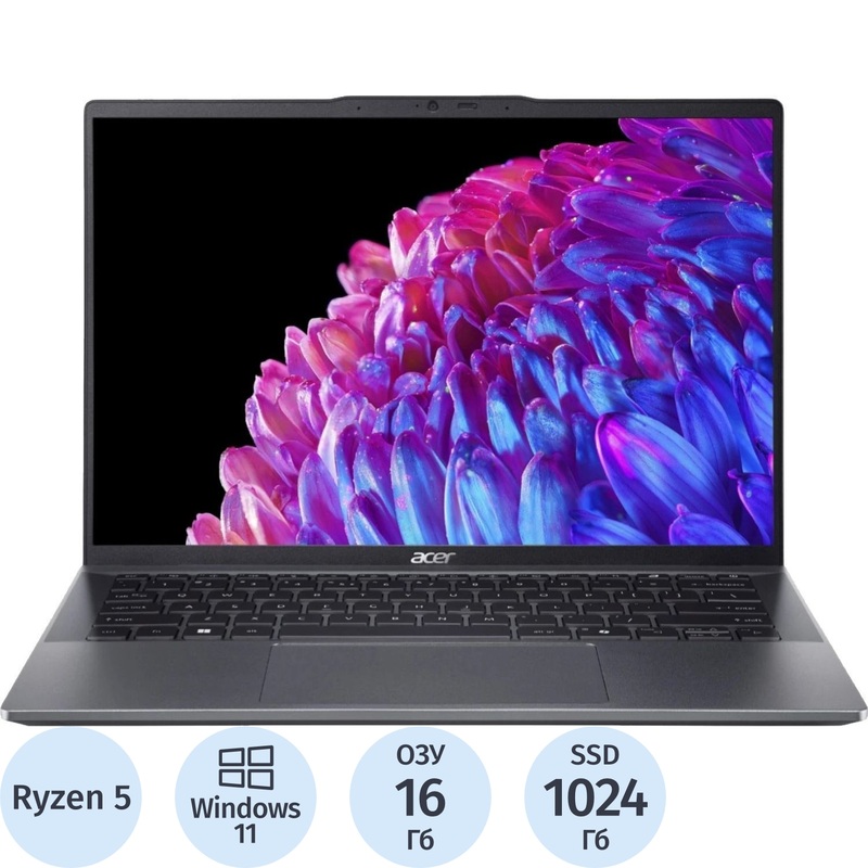 Изображение товара Ноутбук Acer Swift Go SFG14-63-R8U9 14 Gray AMD Ryzen 5