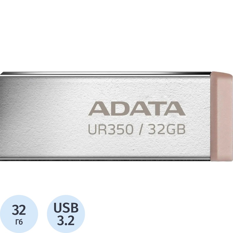 Изображение товара Флешка USB 3.2 32ГБ ADATA UR350 быстрое устройство для хранения данных