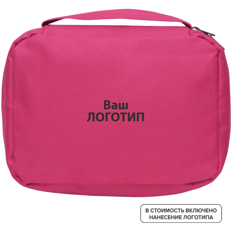 Изображение товара Несессер Promo из полиэстера пурпурный для путешествий и промо-акций