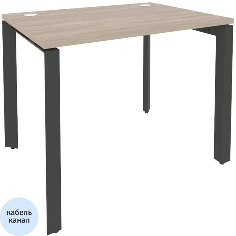Изображение товара Стол прямой ONIX-П O.MP-SP-1.7 с кабель-каналом 980x720x750 мм