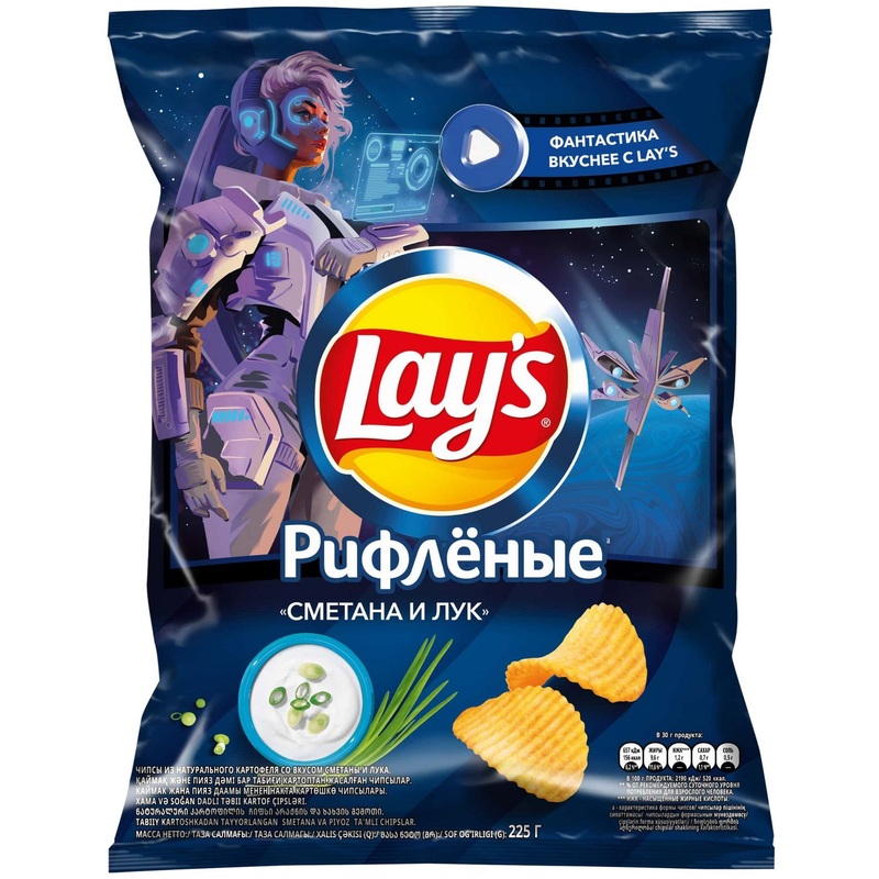 Изображение товара Чипсы Lays со вкусом сметаны и лука 225 г рифленые