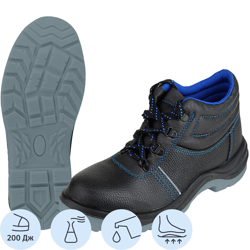 Изображение товара Ботинки рабочие Prosafe 12Т ПУ-ТПУ натуральная кожа 47 чёрные унисекс