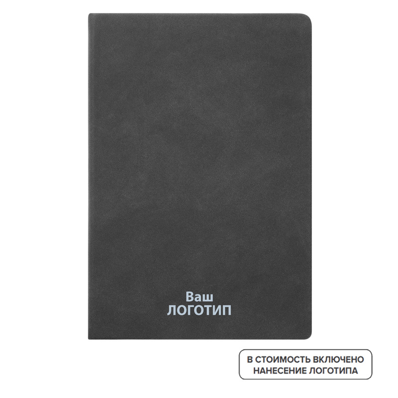 Изображение товара Недатированный ежедневник Portobello Stella 128 листов искусственная кожа черный