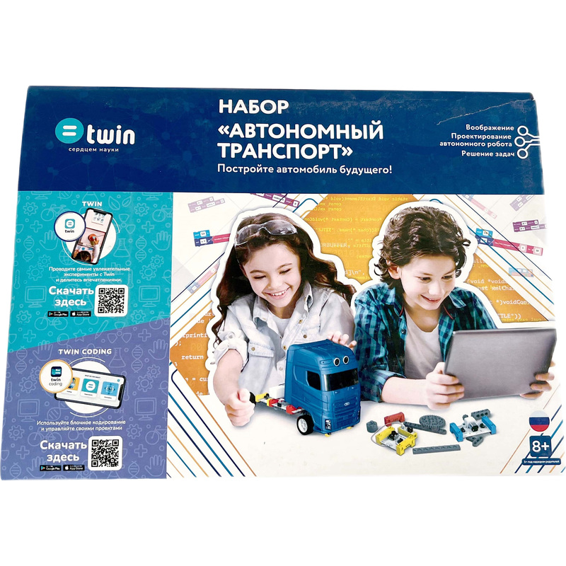 Изображение товара Набор робототехнический Twin Autonomous Vehicle Kit для детей от 8 лет