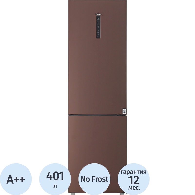 Изображение товара Холодильник двухкамерный Haier C4F740CLBGU1 коричневый Изображение товара Холодильник двухкамерный Haier C4F740CLBGU1 коричневый