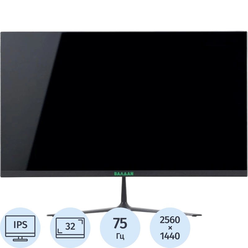 Изображение товара Монитор 32" Valday AF32AWB чёрный