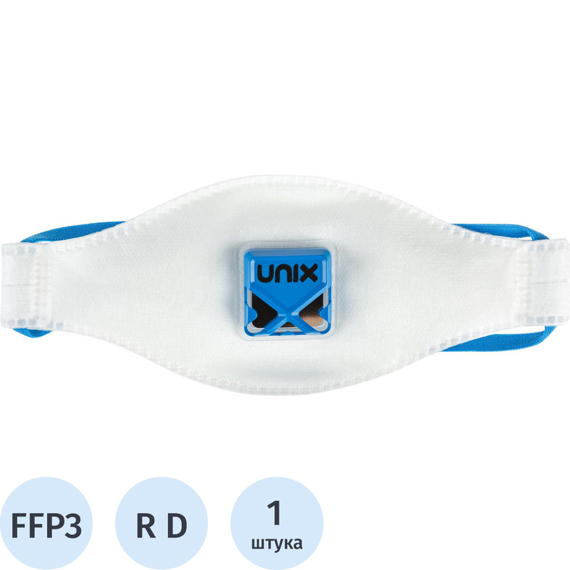 Изображение товара Респиратор противоаэрозольный Unix Air 213V FFP3 с клапаном, многоразовый, белый