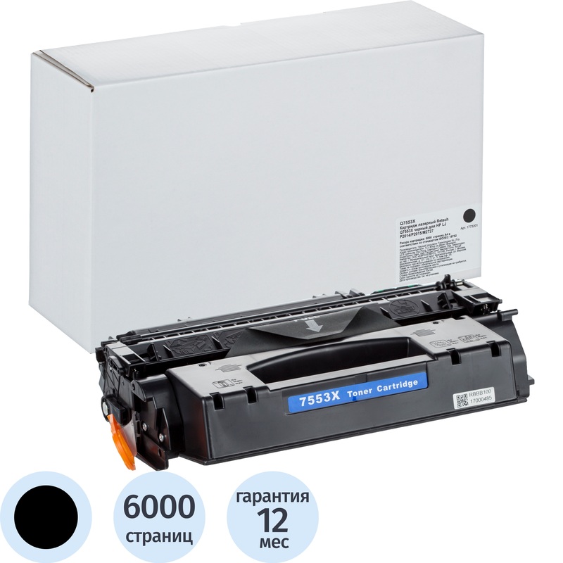 Изображение товара Картридж лазерный Retech 53X Q7553X для HP черный совместимый
