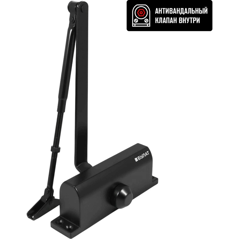 Изображение товара Доводчик дверной Булат 17074 до 140 кг черный