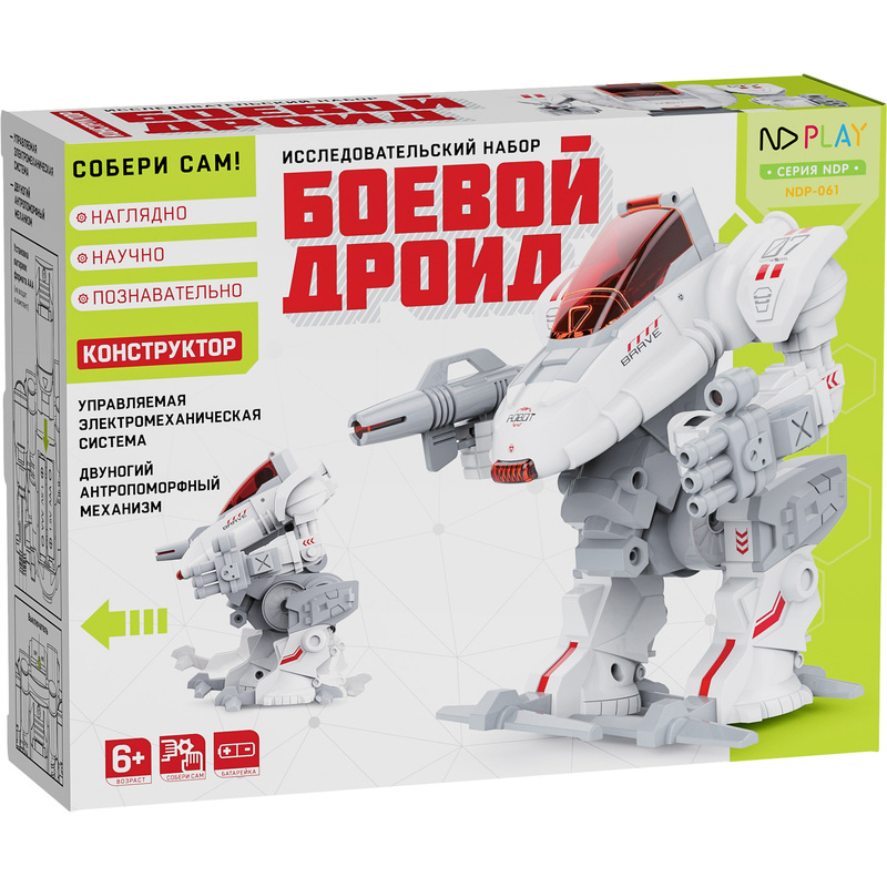 Изображение товара Конструктор робототехнический ND Play Боевой дроид от 6 лет 34 детали