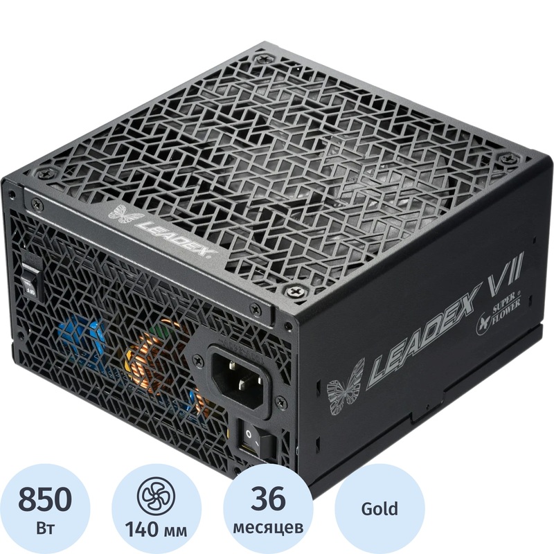 Изображение товара Блок питания Super Flower Leadex VII XG 850 Вт (SF-850F14XG) Изображение товара Блок питания Super Flower Leadex VII XG 850 Вт (SF-850F14XG)
