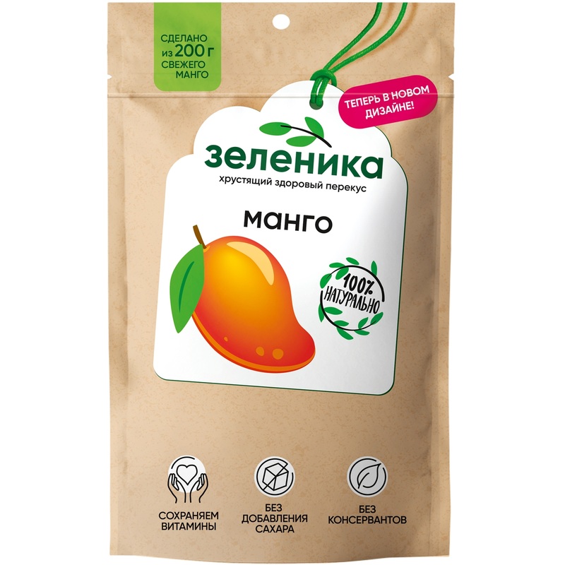 Изображение товара Манго Зеленика сушёный натуральный 20 г для здорового перекуса и добавок