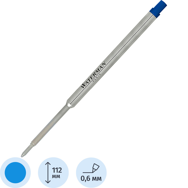 Изображение товара Стержень шариковый Waterman Standard Maxima синий 112 мм (толщина линии 0.6 мм, артикул производителя 1964016)