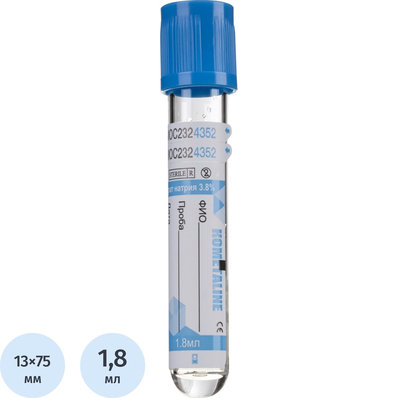 Изображение товара Вакуумные пробирки для крови Kometaline с цитратом Na 3.8% 13x75 мм 1.8 мл 100 штук