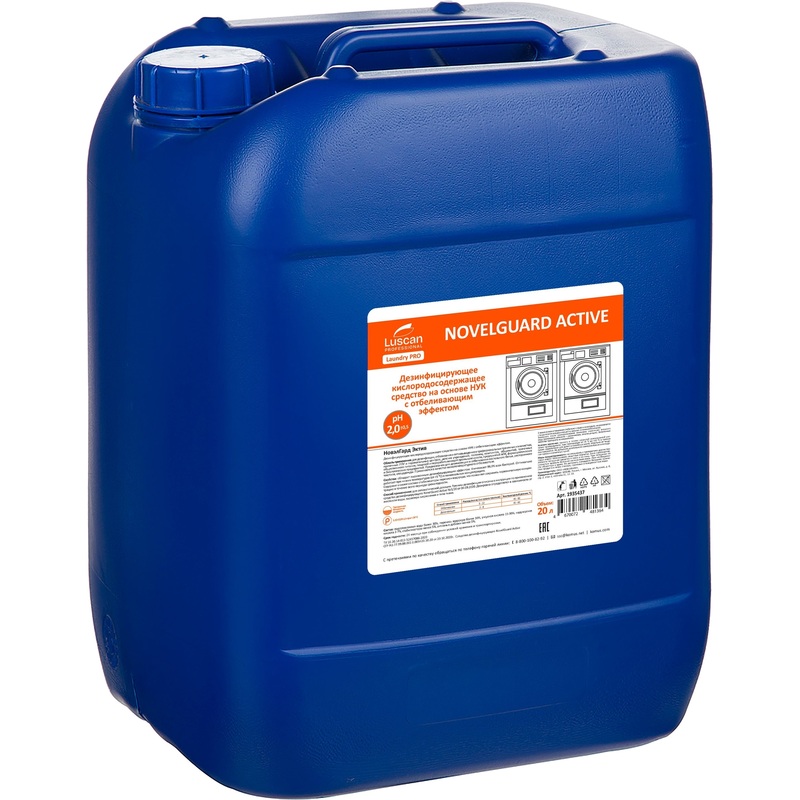 Изображение товара Отбеливатель кислородный Luscan Professional NovelGuard Active 20 л (концентрат)