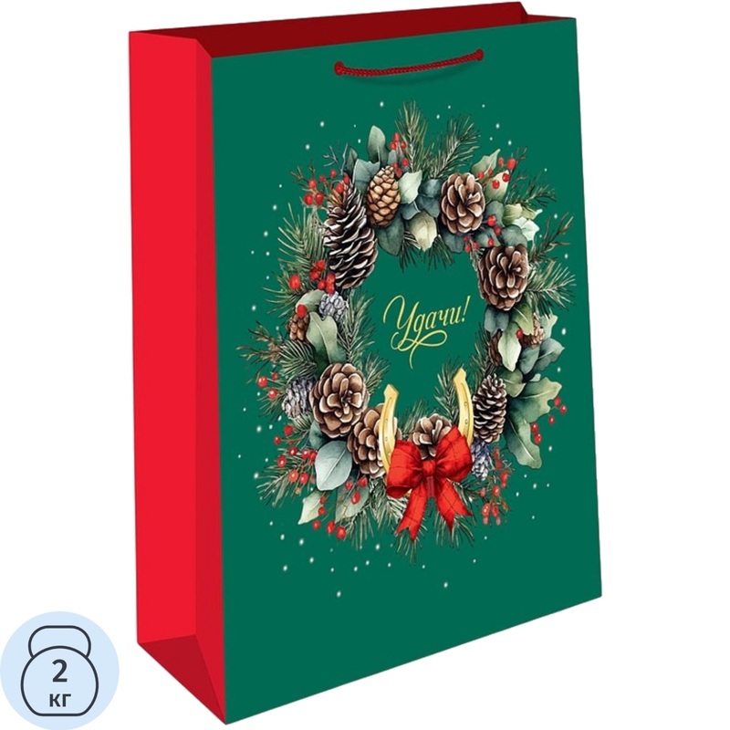 Изображение товара Подарочная ламинированная сумка Арт Дизайн для Нового года 32х26х12 см